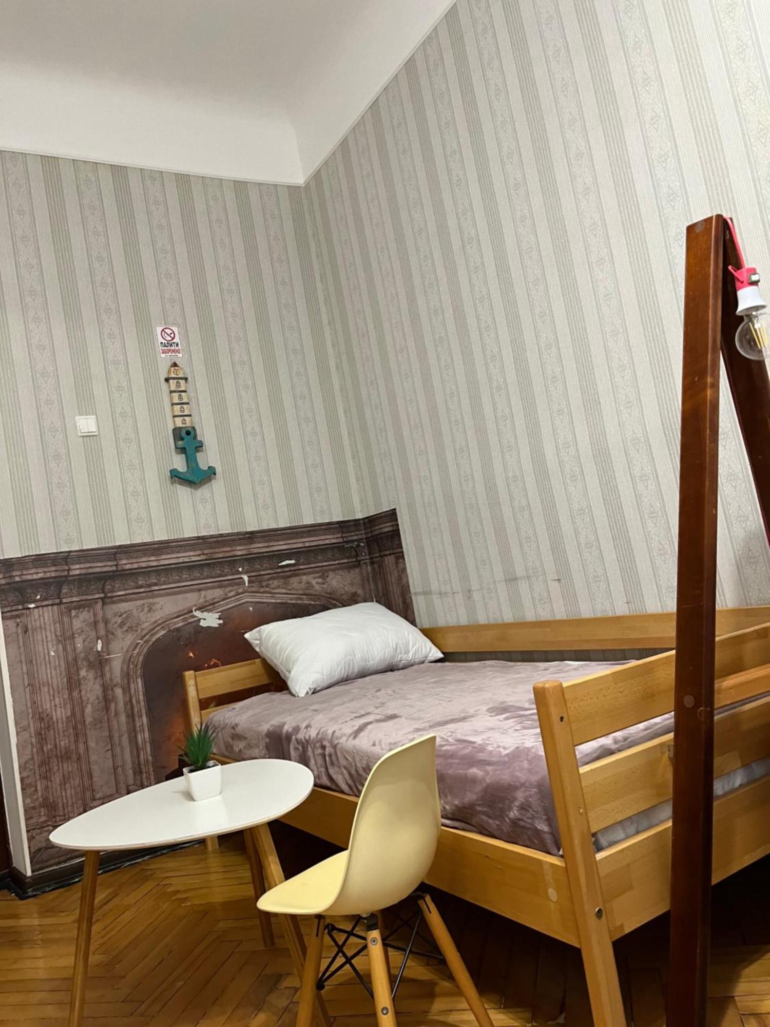 Ararat-Klovskaya Hostel-Apartments Kiev Екстериор снимка