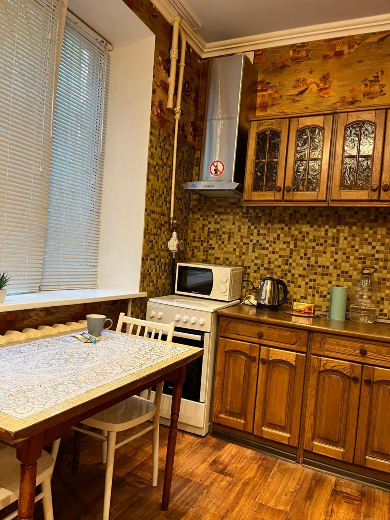 Ararat-Klovskaya Hostel-Apartments Kiev Екстериор снимка