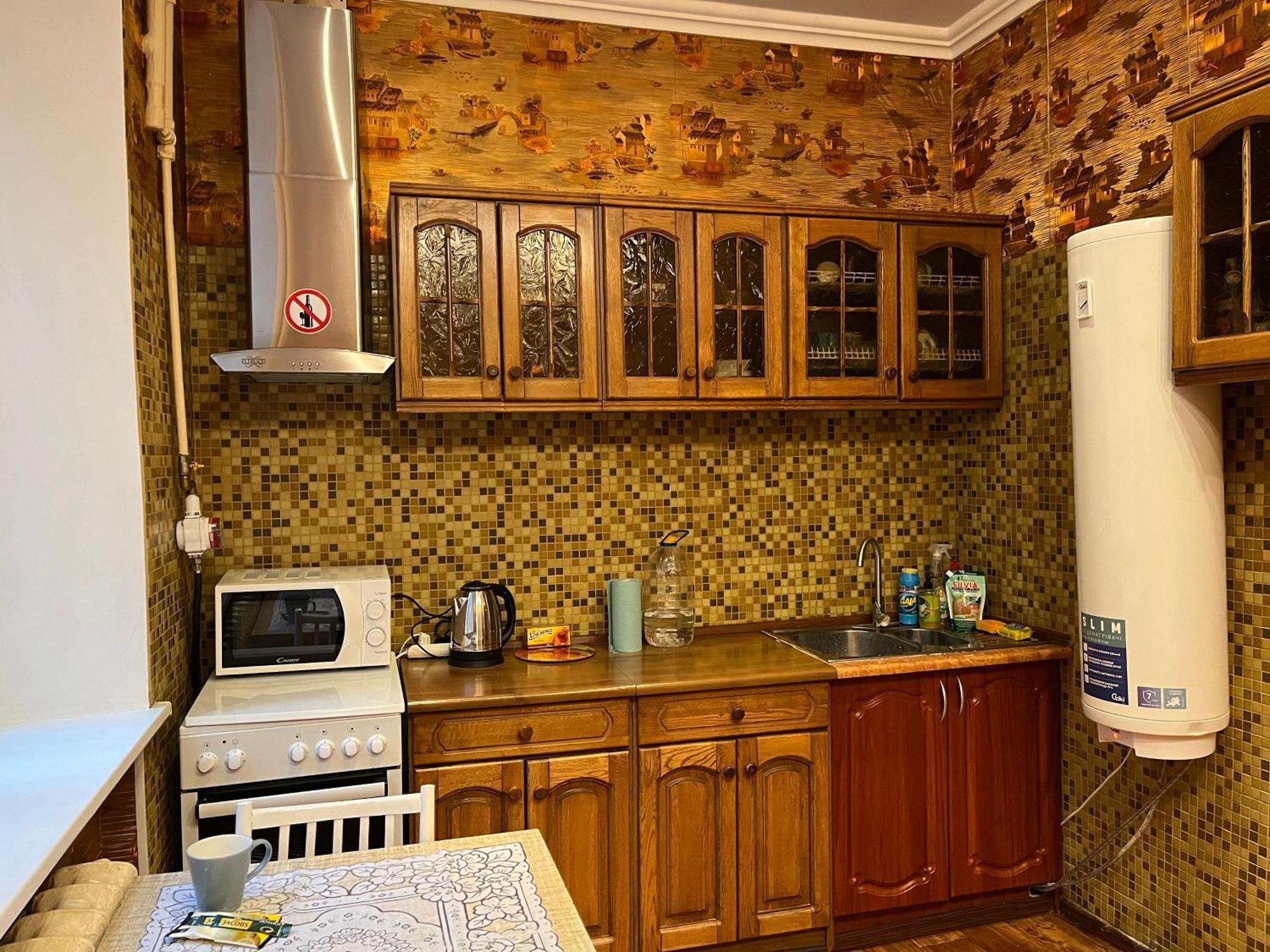 Ararat-Klovskaya Hostel-Apartments Kiev Екстериор снимка